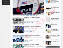 港澳宝典11133开奖网站查询结果今天直播